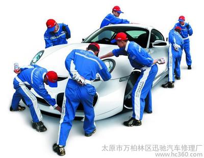 我們的專業汽車維修服務 地址、電話與簡介